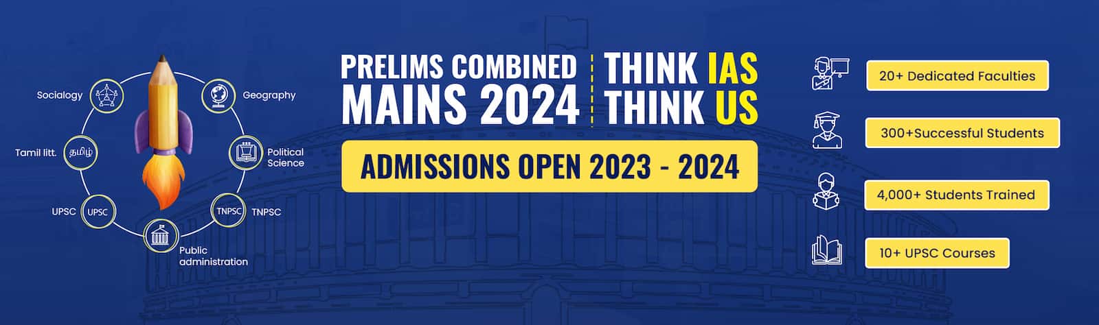 IAS/UPSC Courses Admission 2023-2024