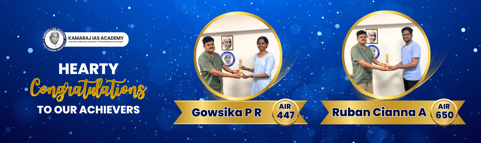 kamaraj-Results-2024-CSE Achievers