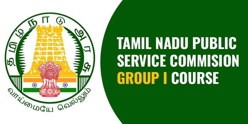 tnpsc-group 1