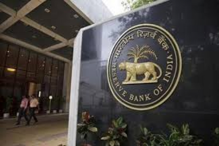 RBI hikes interest rate