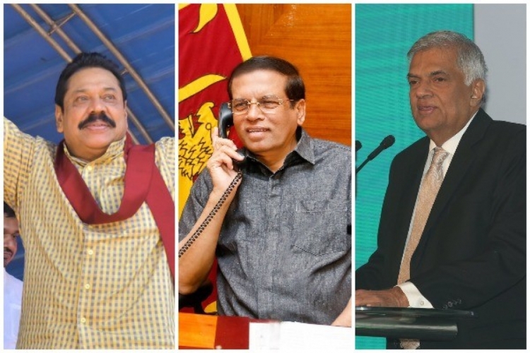 SRI LANKAN CONSTITUTIONAL CRISIS